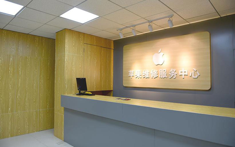 新密青岛iphone官方售后维修点（苹果14pro的屏幕多少钱）