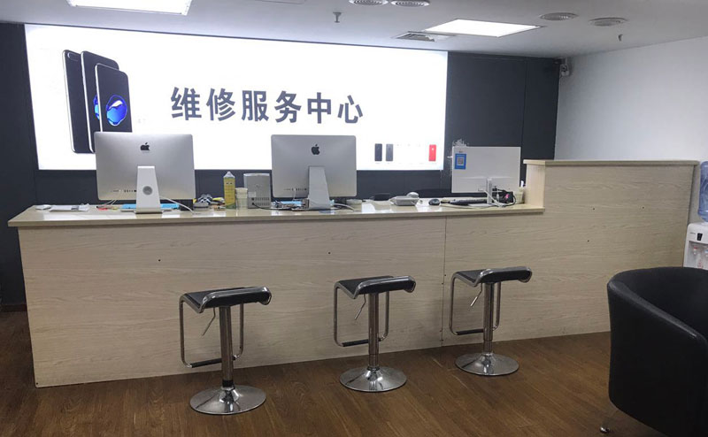新密宁波iphone售后服务维修中心（iphone17屏幕碎了多少钱）