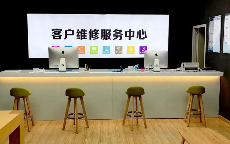 新密青岛iPhone售后维修中心（12屏幕间歇性失灵）